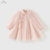 Baby Girl Hanfu-Style Mesh Dress – Pink Embroidery